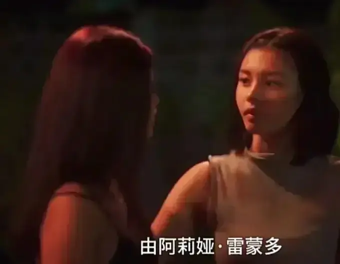 菲律宾电影《Ekis》未删减版-高清完整版在线观看免费播放-剧情片全集资源