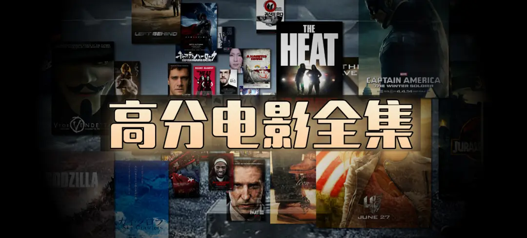 《全网影视资源》高清未删减电影电视剧全集1080P在线播放-欧美日韩动漫免费看-全网影视资源下载