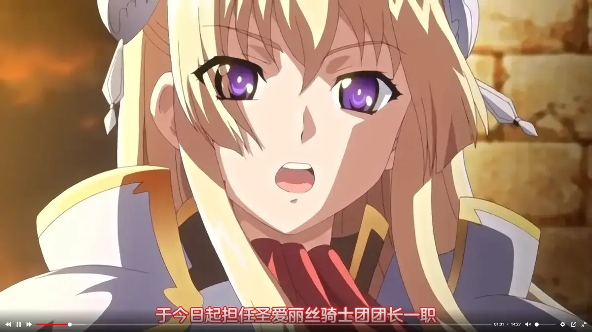《黑兽》全集免费在线观看-《黑兽》无删减版1080P高清播放-黑兽动漫完整版资源下载