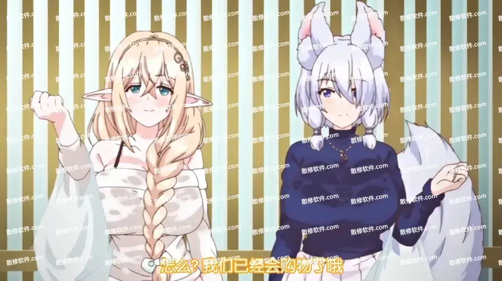 《御姐正太御姐》高清完整版免费在线看-1080P全集无删减-御姐正太御姐全季资源下载-无广告播放