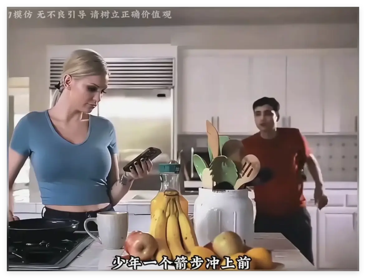 《母亲的烦恼》完整未删减版无码超清免费播放 - Kenzie Taylor《母亲的烦恼》HD高清 - 手机在线观看无广告