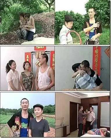 《农民伯伯下乡妹》未删减版高清免费在线播放-农民伯伯下乡妹完整版在线观看-高清电影全集资源