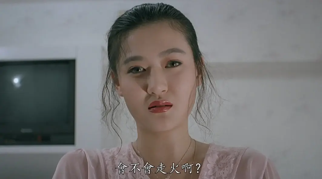 《聊斋艳谭之灯草和尚》未删减版高清在线观看-港片灯草和尚全集免费看-中字版百度网盘云资源