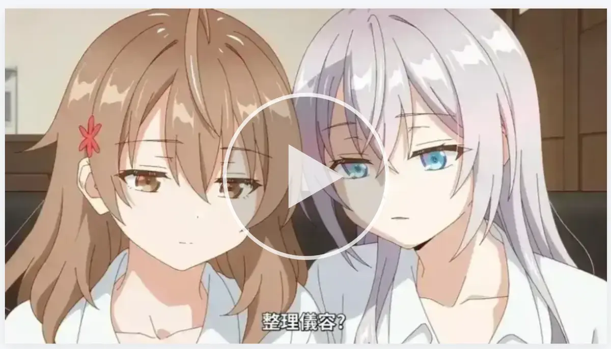 《催眠指导》1-6季全集免费播放-日本OVA《催眠指导》未删减版-高清流畅在线观看无广告