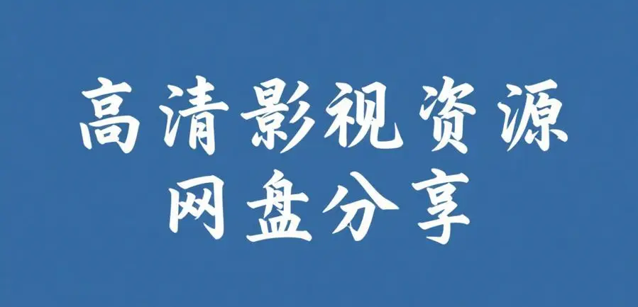 《51吃瓜》-511每日新鲜瓜料汇总整理-反差西瓜黑料爆料大全-51吃瓜收录五一大赛反差内容
