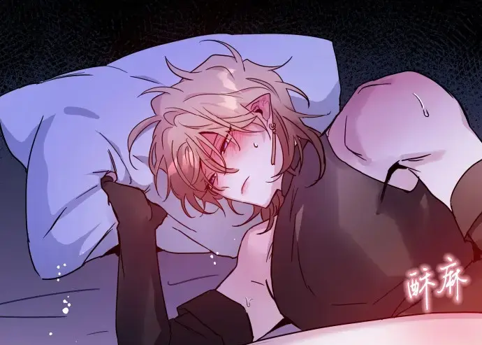 《魔王逆谋》漫画全集免费阅读-下拉观看未删减无白雾版-DarkFall暗秋魔王逆谋无删减版看画涯漫蛙入口-魔王逆谋漫画高清在线看