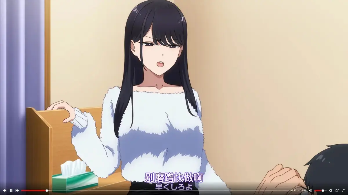 《泡我家的黑田同学》1080P全集高清免费观看-无删减版动画在线播放-《泡我家的黑田同学》完整版HD无广告