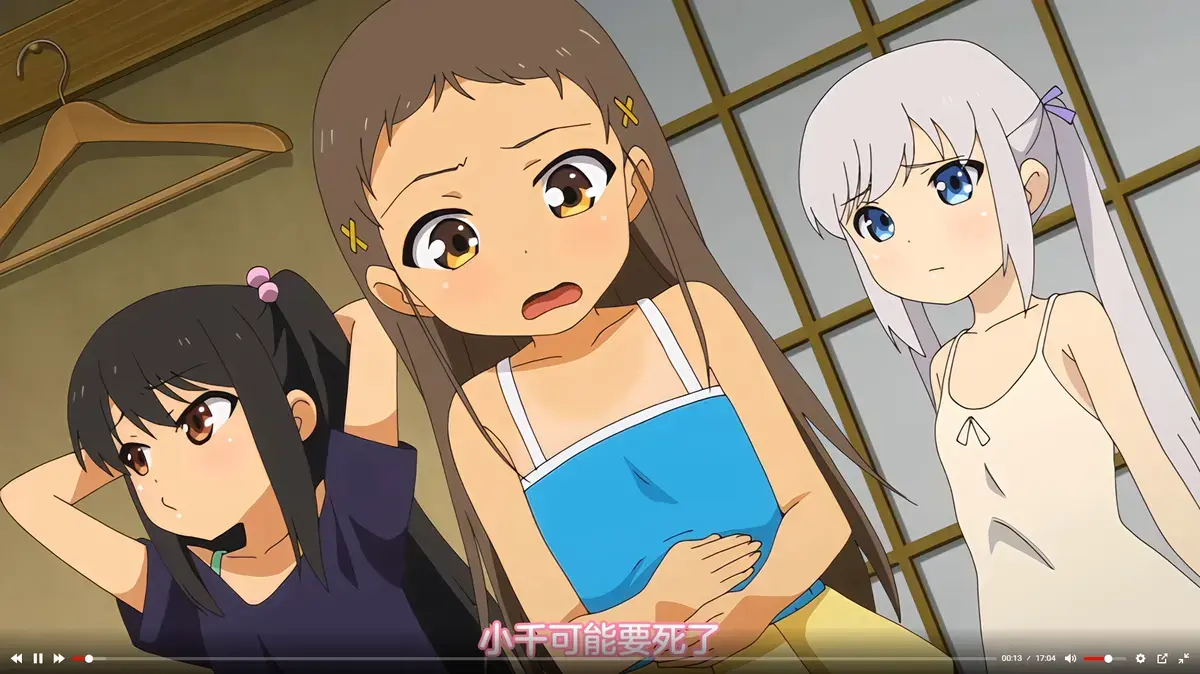 《少女弹珠汽水1-7》1080P高清完整版在线看-动漫《少女弹珠汽水》全集无删减免费观看-全网同步更新资源