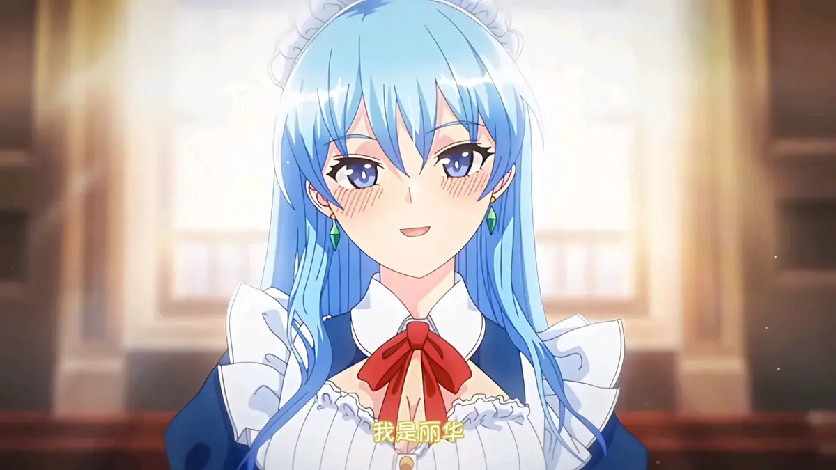 《蕾卡乃华丽且我的女王》无删减全集免费看-1080P高清无广告在线观看-蕾卡乃华丽且我的女王动漫全集资源