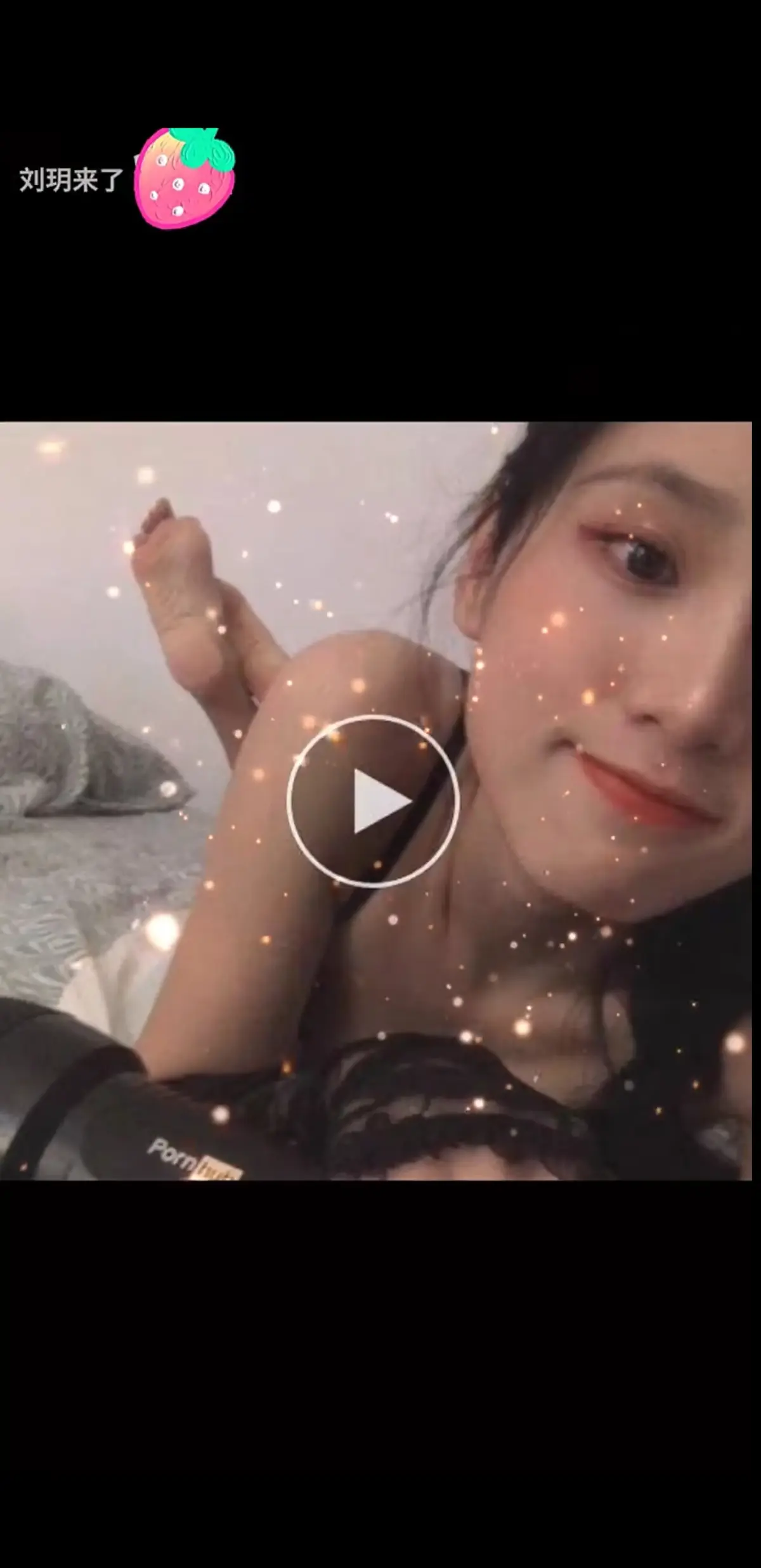 《刘玥合集》超清典藏版免费在线看-网红刘玥最新视频更新-留学生人气博主刘玥女性向视频全系列