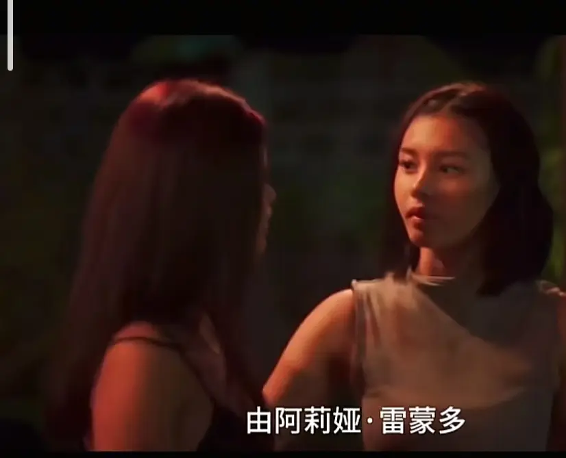 电影《Ekis》完整版高清免费在线观看-菲律宾剧情片Ekis未删减版-VS影院免费播放