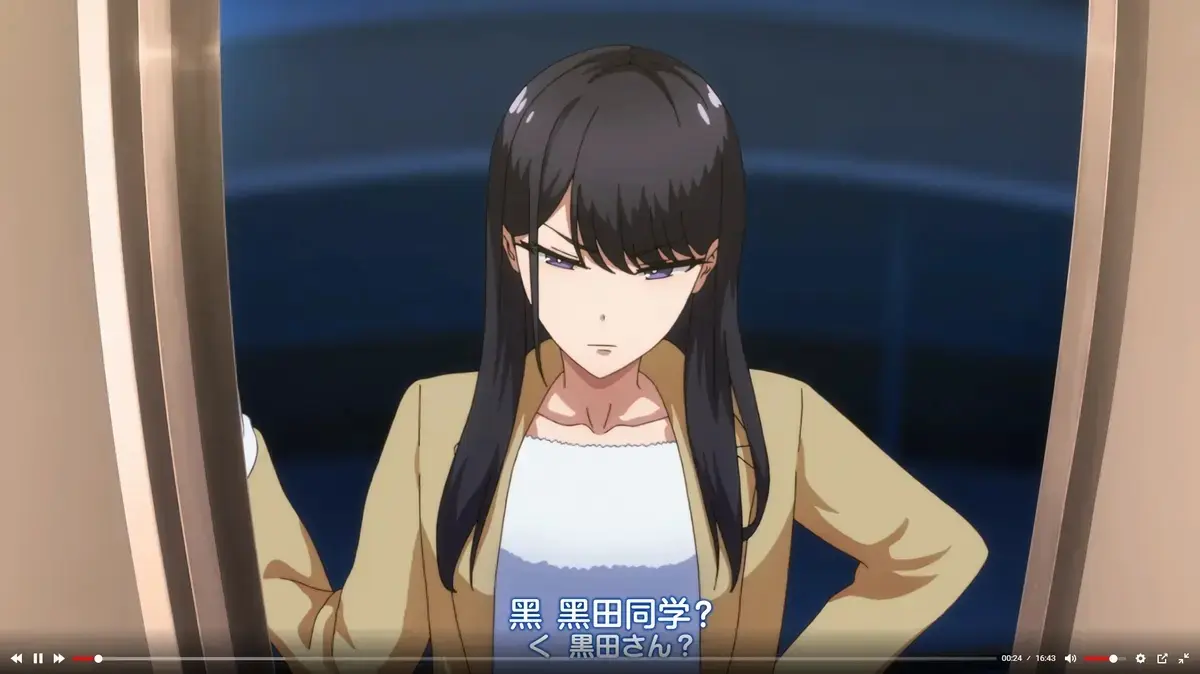 《泡我家的黑田同学》无删减全集免费观看-高清1080P动画在线播放-《泡我家的黑田同学》完整版无广告-全网同步更新资源