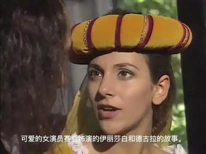 《铁石心肠（赛仑）》1080P原画免费播放-意大利电影HD高清无修秒播
