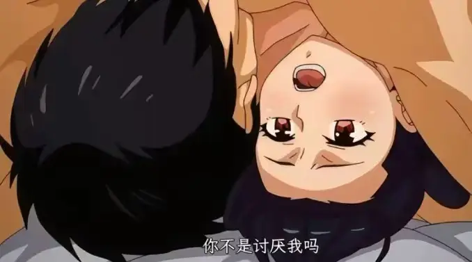 《虽然不是自己的菜，与讨厌姐姐的超契合》全12集完整版免费在线看-虽然不是自己的菜无广告高清播放-虽然不是自己的菜与讨厌姐姐的超契合全集
