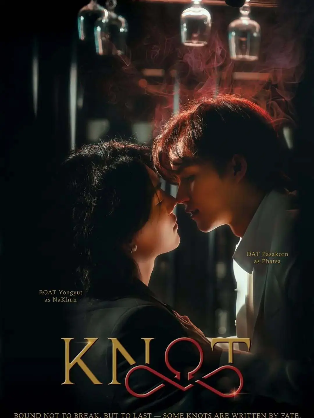 泰腐剧《爱情契约》KNOT全集在线观看-2026年《爱情契约》高清无广告免费看-双男主泰剧《结缘》全季播放