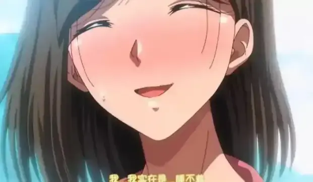 《夏妻》动漫无删减版全集-高清完整版《夏妻》免费在线观看-夏妻全集中文剧情免费看