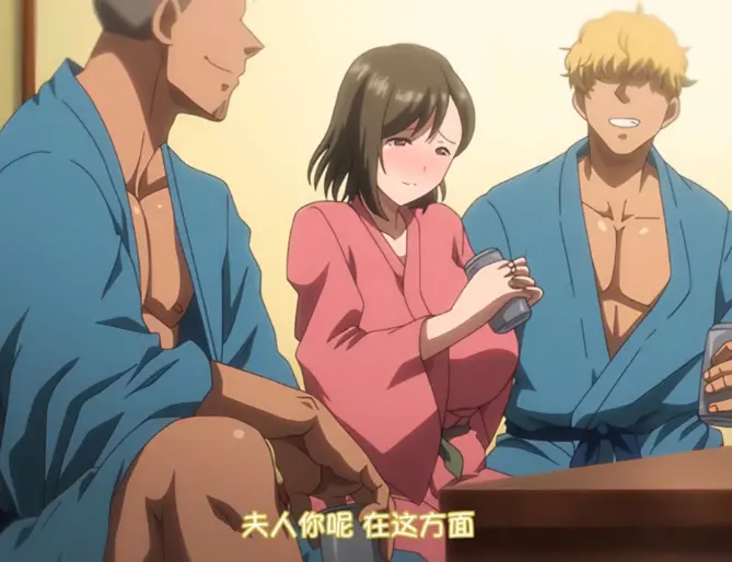 《夏妻》动漫1-12集全季高清在线看-《夏妻》无删减版免费播放资源-策驰影视