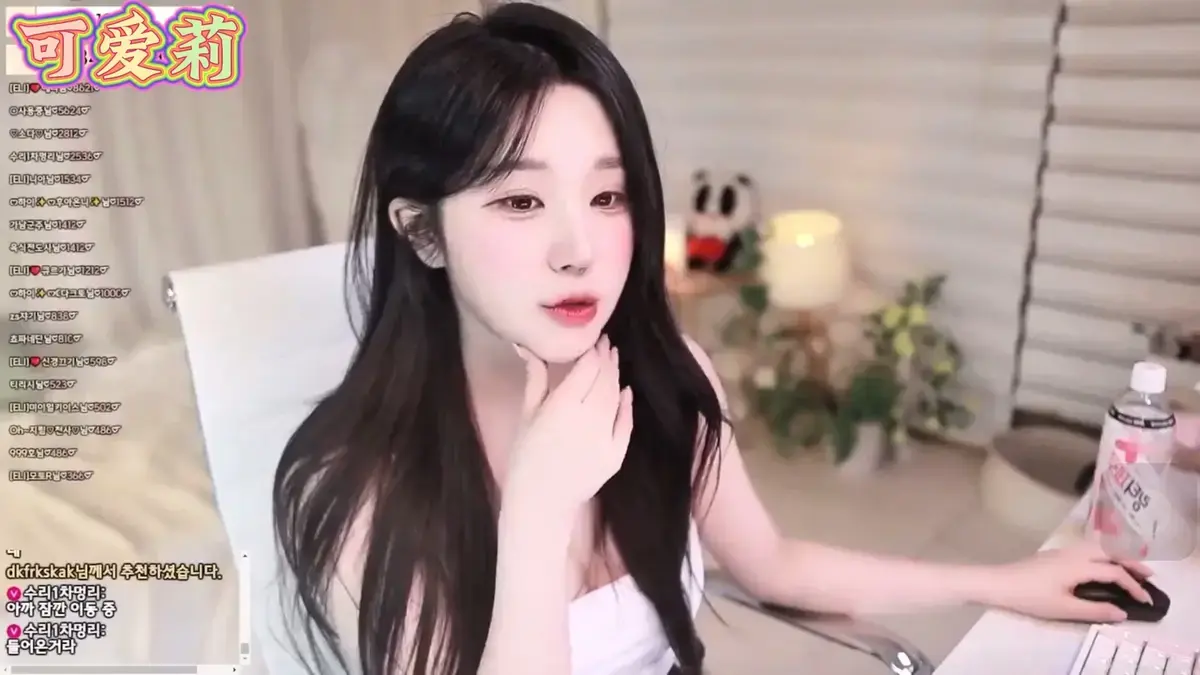 韩国综艺《jinricp》BJ女团热舞全集高清播放-jinricp无删减版HD中字在线看-1080P高清画质免费下载