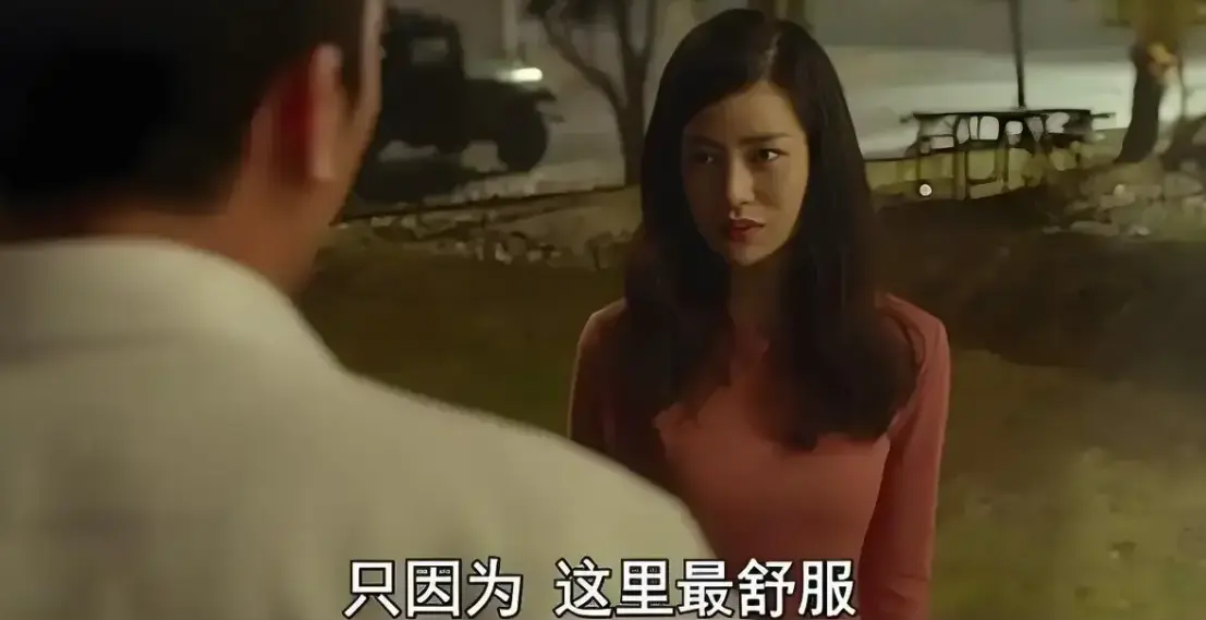 《骑骑上司妻》韩国伦理片-高清无删减版在线观看-《骑骑上司妻》全集1080P免费播放-背叛与复仇的人性漩涡