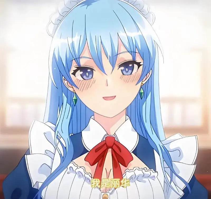 《蕾卡乃華麗且我的女王》高清无删减完整版 - 免费在线观看全集 - 樱花动漫网手机在线播放