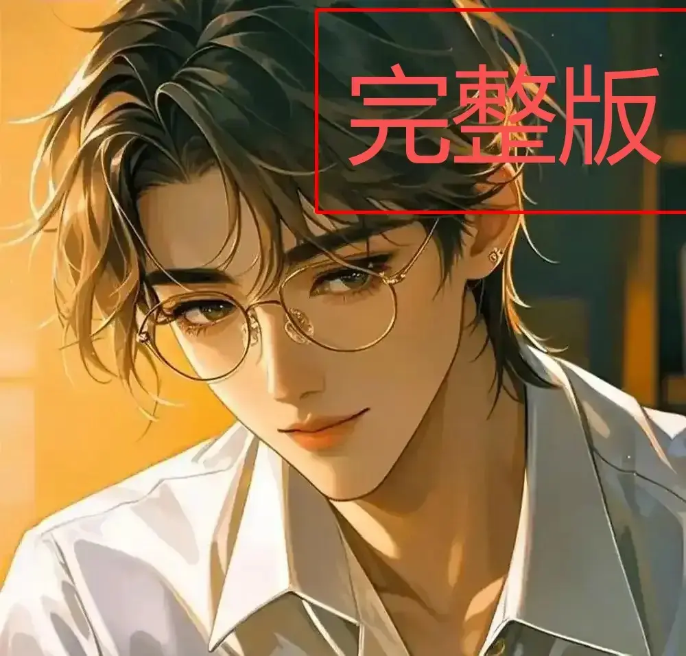 《四面佛》1080P高清完整版免费观看-樊霄游书郎虐恋未删减剧情-《四面佛》番外婚礼篇精彩内容抢先看