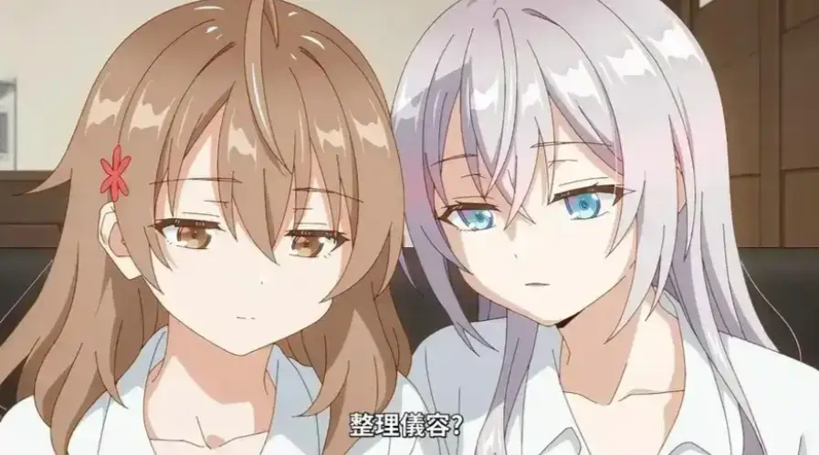 《催眠指导》动漫全集在线观看完整版-《催眠指导》高清无删减免费播放-1080P超清画质催眠指导全集