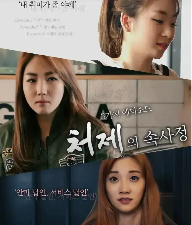 韩国电影《嫂嫂情事》1080P超清无删减完整版免费在线观看-嫂嫂情事高清全集无广告免费资源下载-人人影视VS影院