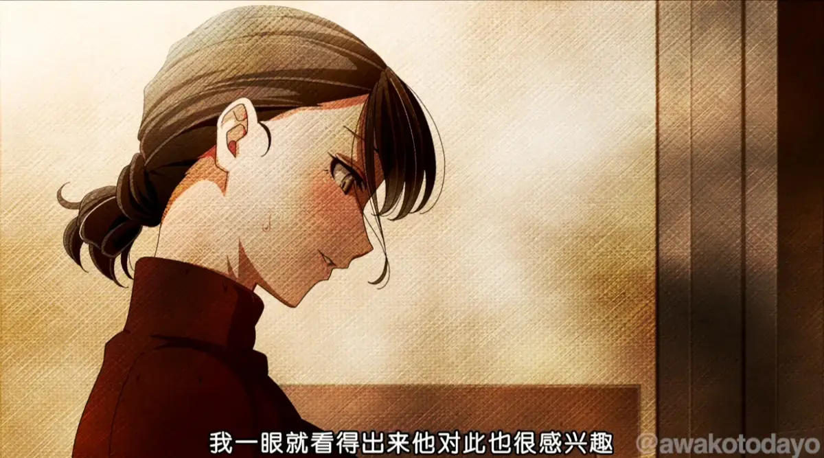 免费观看《亲戚家的孩子》动漫全集《亲戚家的孩子》-无删减高清在线播放-1080P超清画质-樱花动漫无广告观看