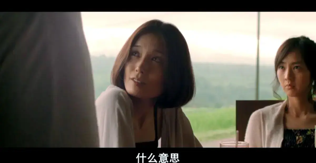 《欲动》日本电影高清未删减版免费在线播放-完整版在线观看剧情片-VS影院