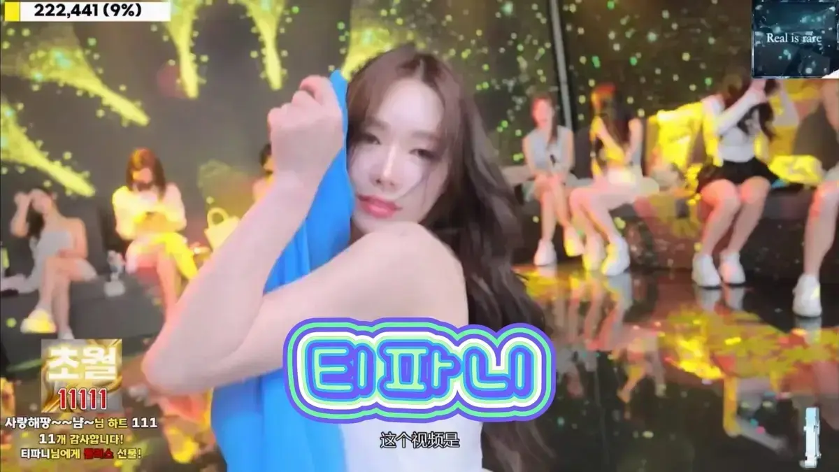 韩国综艺《jinricp》BJ女团劲舞全集-热门jinricp高清HD在线播放-1080P中字免费看-无广告蓝光画质-人人影视-这支名为Jinricp的女团，到底是韩国娱乐圈疯了，还是我疯了？