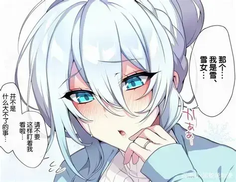 《雪女的诅咒戒指！》全集无删减1080P高清免费在线观看-未亡人雪女诅咒戒指完整版资源分享-无广告无删减片源在线观看-迅雷夸克网盘