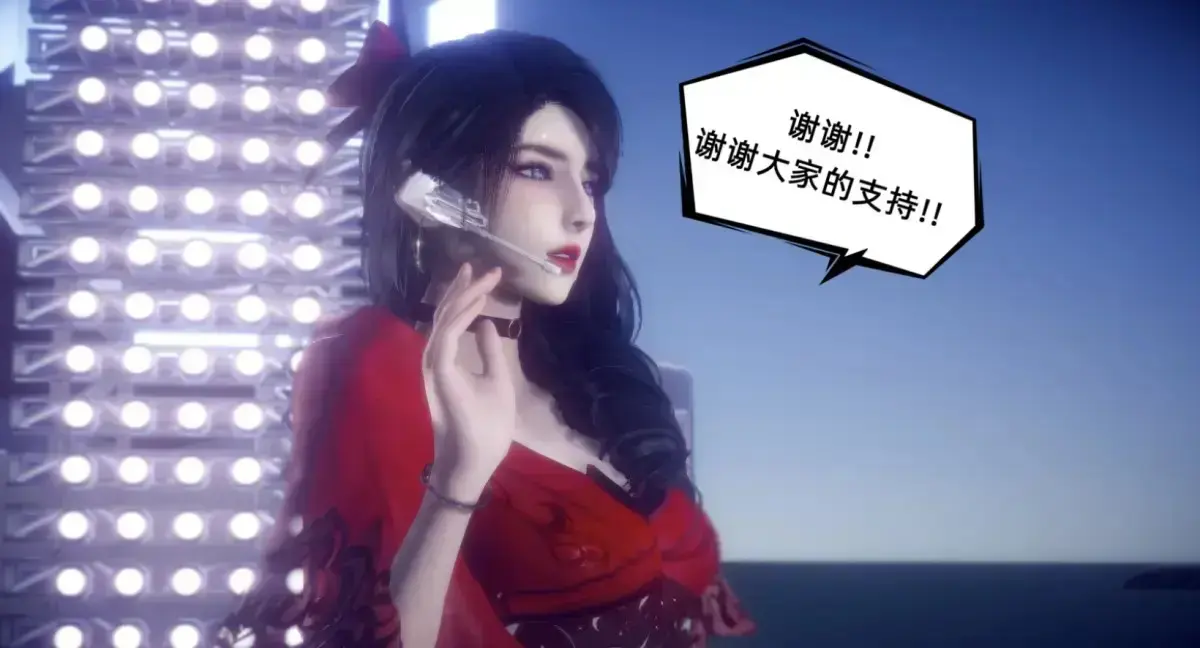 陈乔恩传3D漫画全本免费看-陈乔恩传下拉式无广告阅读-韩漫漫画完整版在线观看