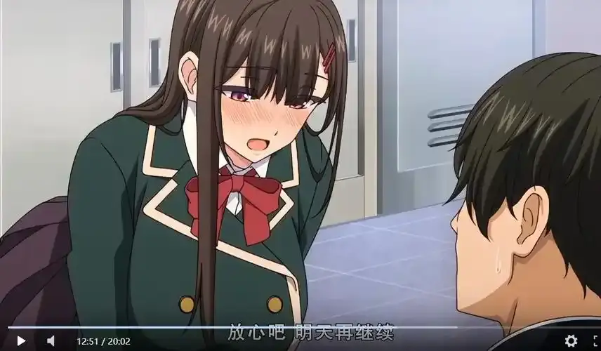 《制服就这样穿着》动漫全集高清在线观看-免费完整版无广告播放-制服就这样穿着全集大结局资源