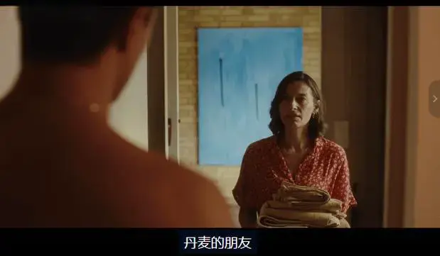《禁忌凝视》全集高清完整版免费看-挪威悬疑片《禁忌凝视》未删减资源在线播放-1080P高清画质无广告观看