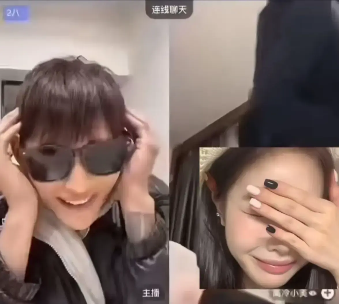 《高冷小美周晓晓PK万重山》1080P高清录屏回放全集在线看1-N集-《高冷小美周晓晓PK万重山》完整版免费观看无删减