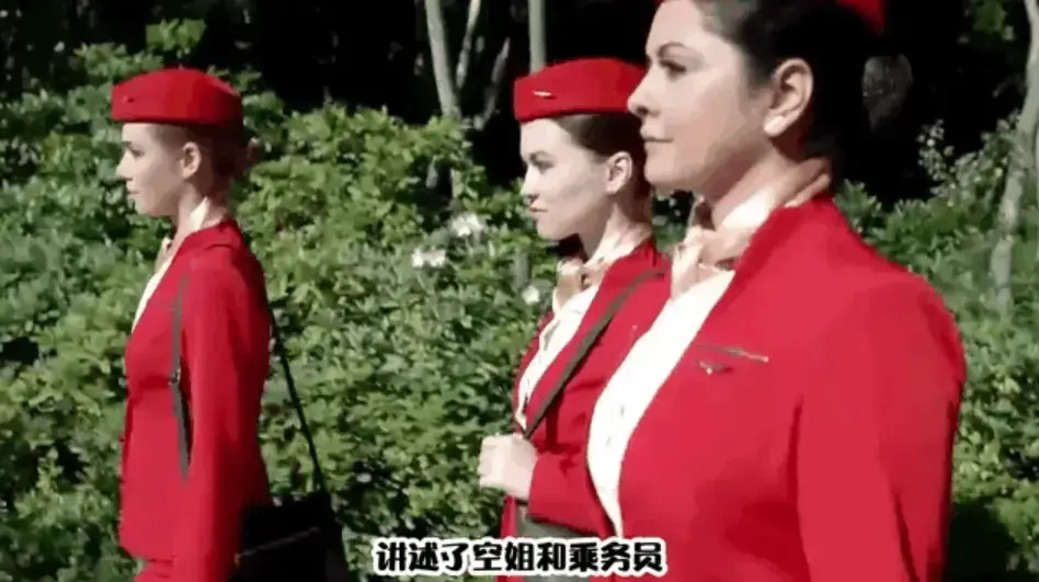 《法国空姐 6》超清未删减中文版全集震撼上线-极致高清画质完美呈现每一处细节-真正无广告纯净观影体验-支持免费在线流畅播放