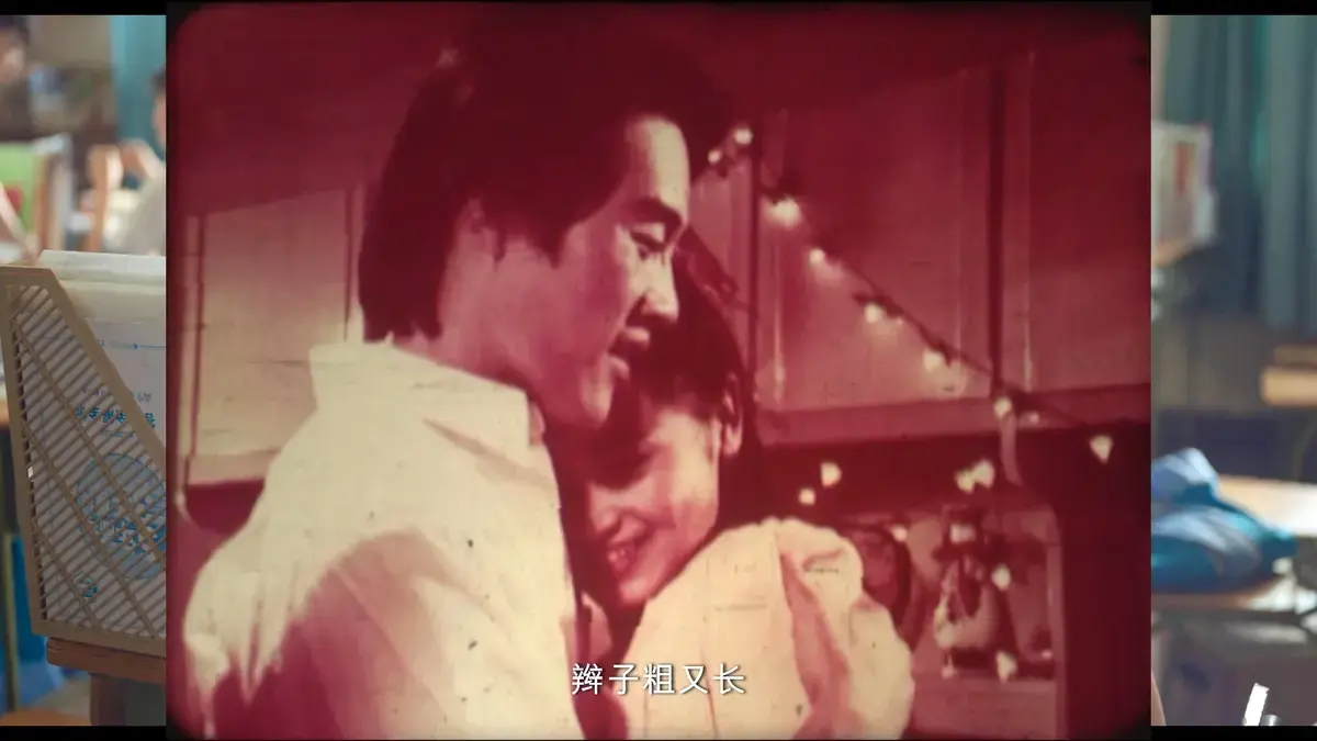 《新婚学校》未删减完整版高清在线观看 - 国产电影新婚夫妻成长必修课 - 免费无广告播放剧情解析与豆瓣评分