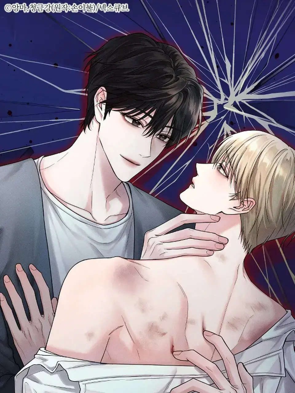 非零和博弈漫画无删减全集免费在线看-韩漫中文版无广告-高清画质还原原作剧情细节