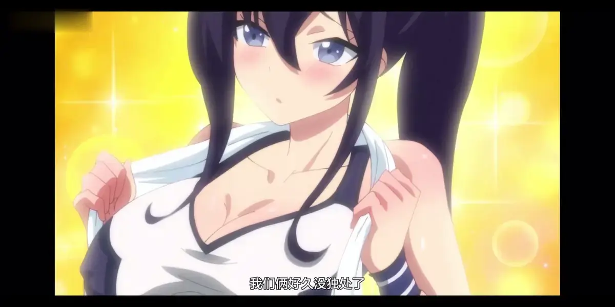 《女友穿上两截式的原因》全集高清无删减在线播放-动漫1080P完整版免费观看-《女友穿上两截式的原因》剧情介绍