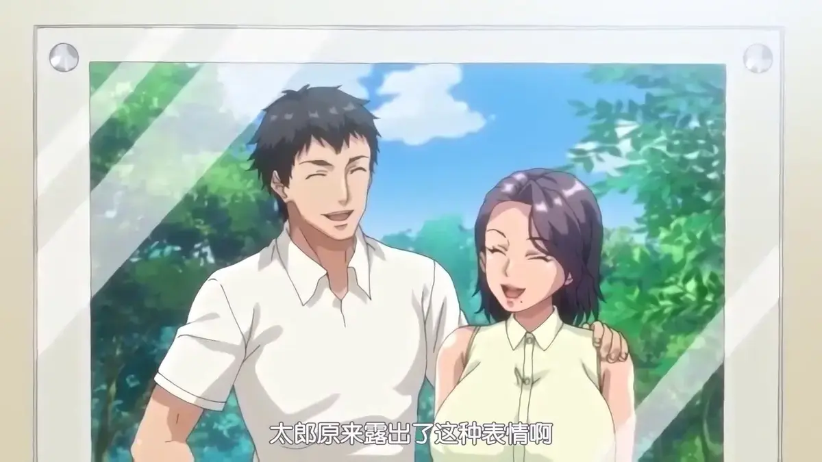 免费观看《妻子变美的理由》动漫全季 - 妻子变美的理由无删减版高清中字在线 - 全网同步更新纯净播放
