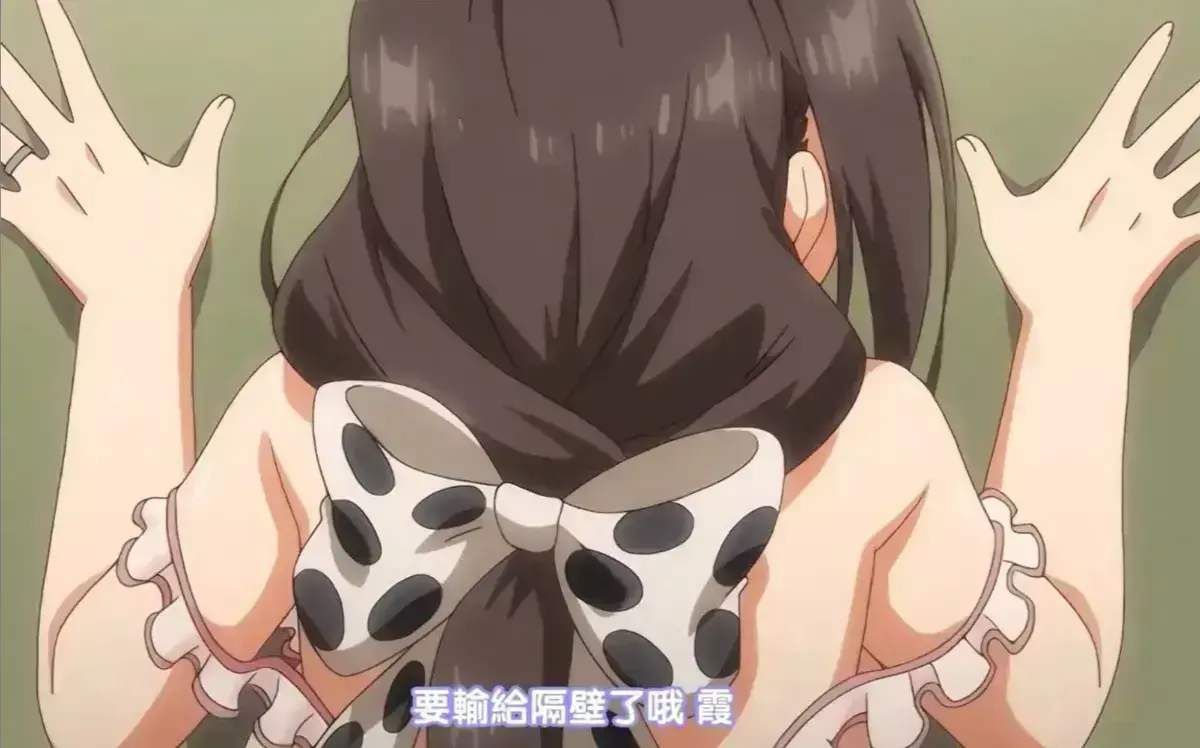 樱花动漫《乳牛牧场的奶牛娘》OVA全集免费观看-《乳牛牧场的奶牛娘》高清无删减完整版在线播放-零广告沉浸式追番体验-网盘资源一键转存下载