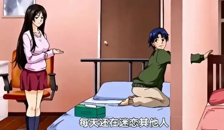 《御手洗家的兄妹/破洞》全集在线观看免费高清-《御手洗家的兄妹》无删减完整版动漫-1080P超清画质资源下载