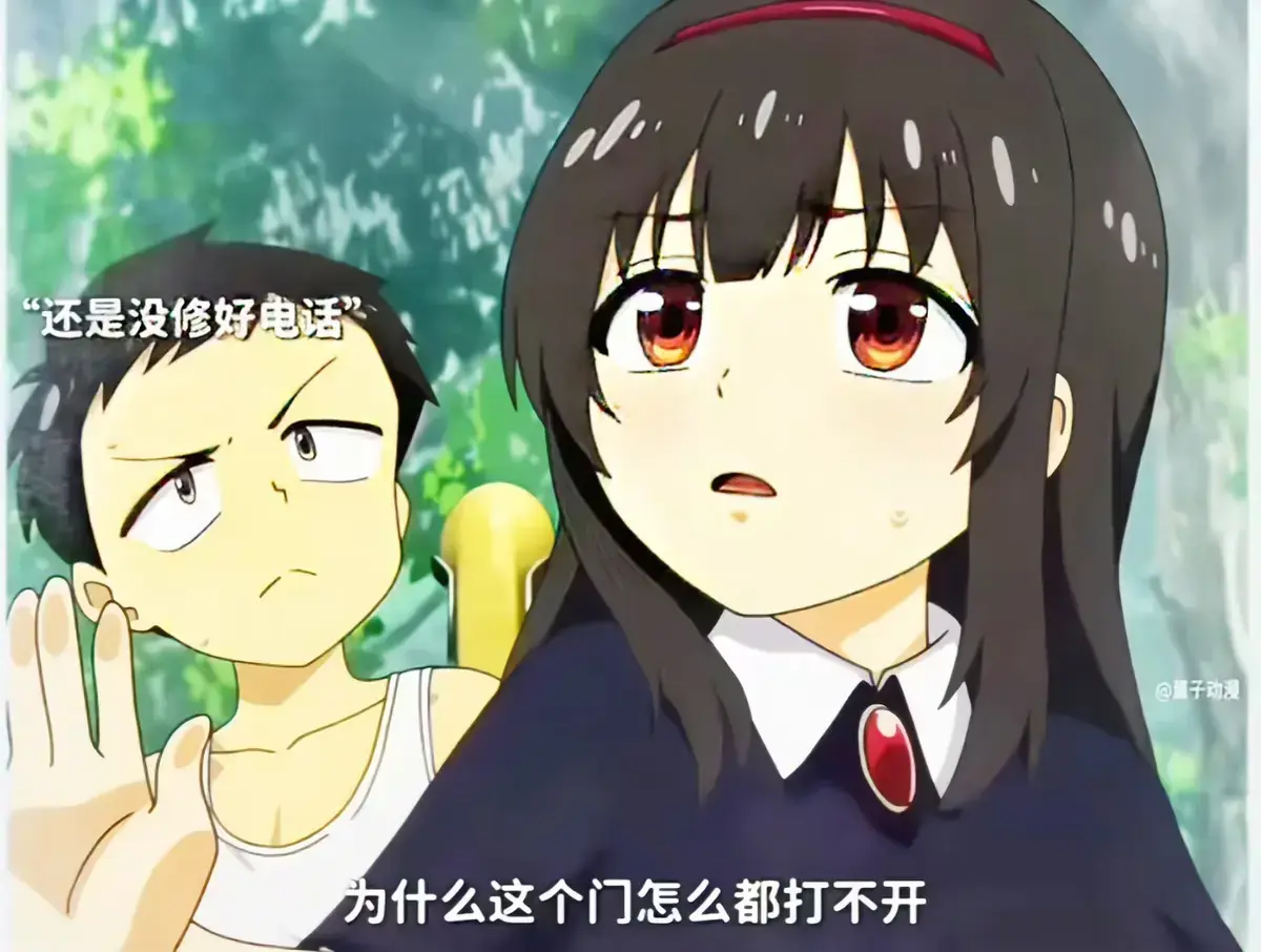 《夏之箱》全集蓝光原盘未删减高清资源独家放送 - 夏之箱1080P高清画质无广告在线观看 - 免费网盘观看双渠道畅享夏日治愈