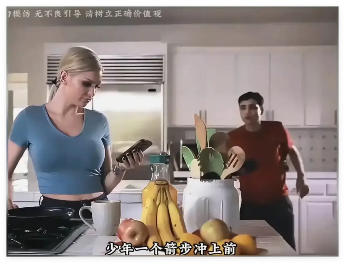 《母亲的烦恼/The No Fap Challenge》终极收藏版-超清画质中文字幕同步-无广告无弹窗流畅播放-附赠高清网盘资源下载-这场关于自制力的挑战故事完整呈现母亲的烦恼