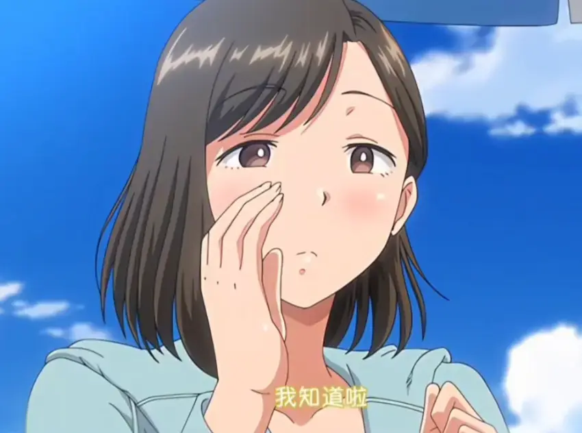 日系动漫《夏妻》无删减全集免费在线观看-夏妻高清完整版无弹窗中字版-风车动漫樱花动漫资源下载