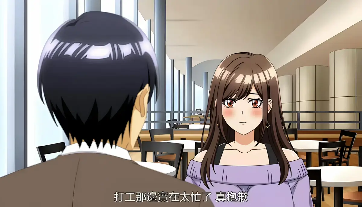 《同一个研讨会的染谷同学》无广告在线观看-同一个研讨会的染谷同学1080P超清全集-风车动漫同步更新