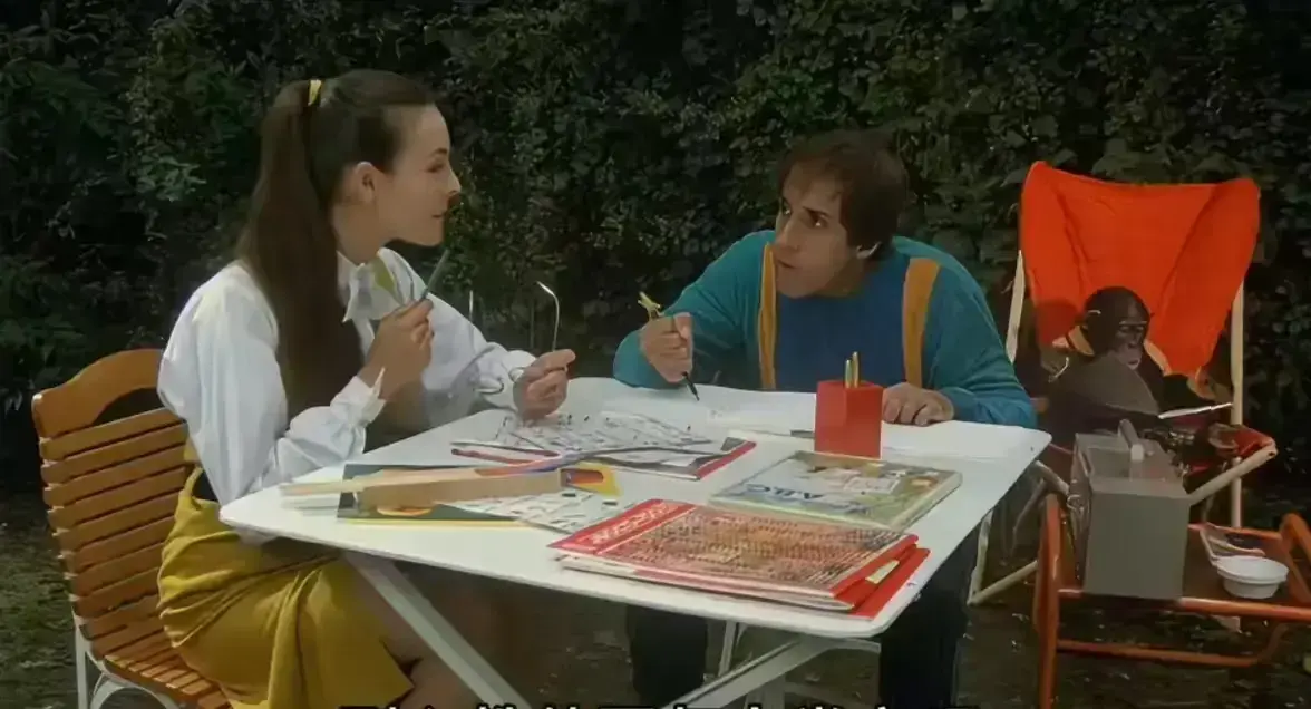 《都市泰山》1982未删减版HD高清在线看-意大利喜剧《都市泰山》Bingo Bongo免费观看-1080P超清画质无广告