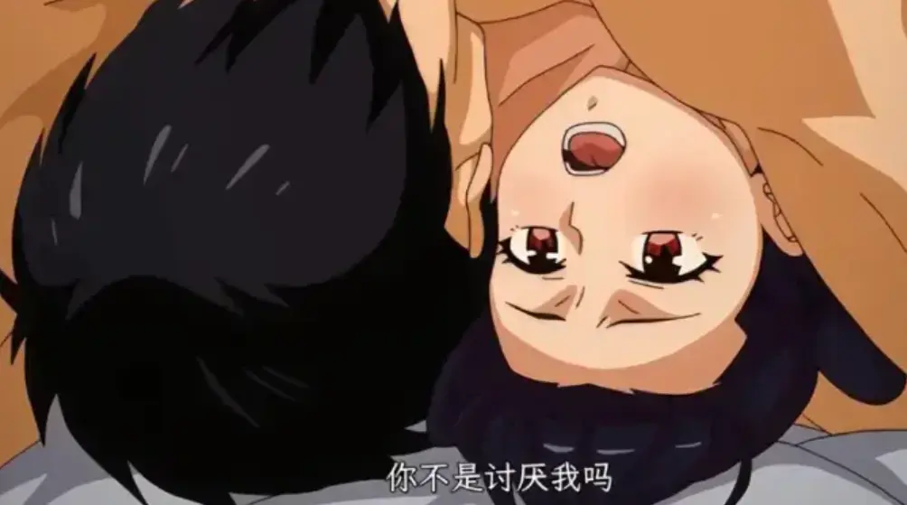《虽然不是自己的菜，与讨厌姐姐的超契合》全12集1080P高清无删减版 - 免费在线观看全集完整版 - 虽然不是自己的菜与讨厌姐姐的超契合HD资源下载