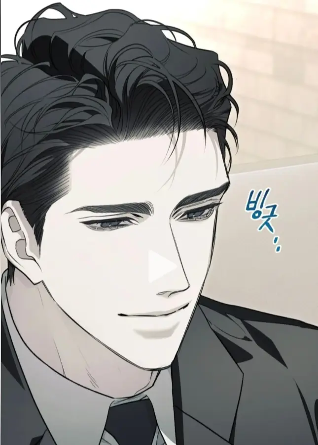 《自取之祸》韩漫无修原版全文在线阅览 - 追漫平台全篇资源完整下载章节同步更新
