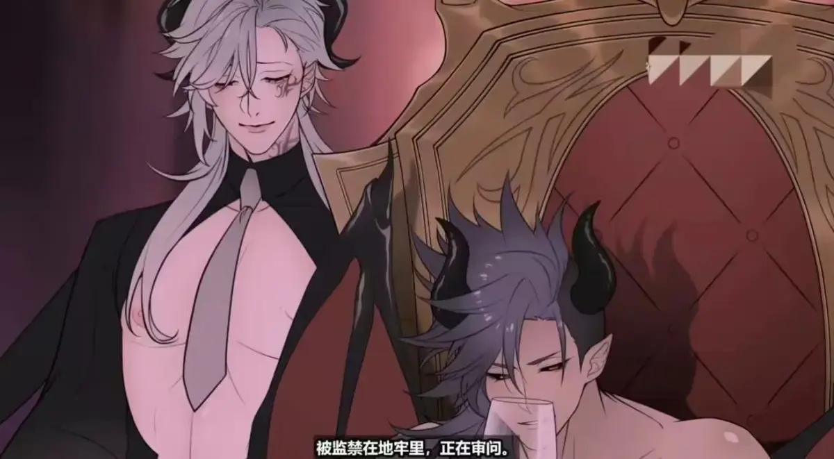 《执事与魔王大人》全集高清播放-1080P无删减资源免费看-《执事与魔王大人》蓝光中字无修版-在线观看